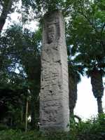 Voir l'image 01_02_00500.Mexico_Musee.IMG_0772.JPG : 