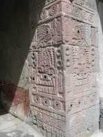 Voir l'image 01_03_00350.Mexico_teotihuacan.IMG_0925.JPG : 