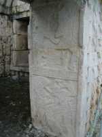 Voir l'image 10_04_00140.Uxmal_Kabah.IMG_2550.JPG : 